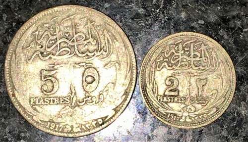 EGYPT SILVER SET 50 PIASTRES & 2 PAISTRES 1917 -- SILVER .833