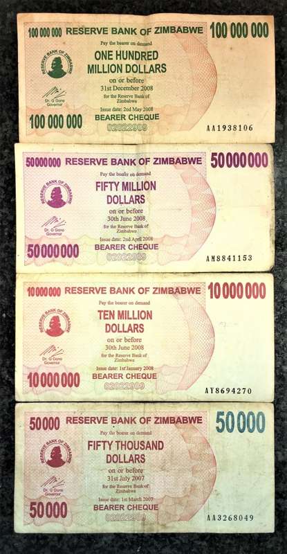 ZIMBABWE SET $100,000,000,$50,000,000, $10,000,000 & $50,000 2008/07(1BID TAKES ALL)