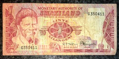 SWAZILAND  1 EMALANGENI ND 1974