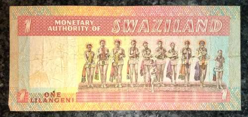 SWAZILAND  1 EMALANGENI ND 1974