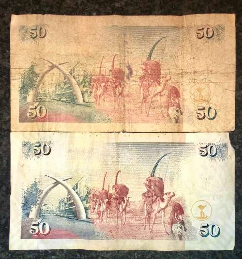 KENYA SET 50 SHILLINGI TWO DIFFERENT SIGNATURE 2006-2009(1 BID TAKES ALL)