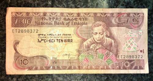 ETHIOPIA  10 BIRR 2017