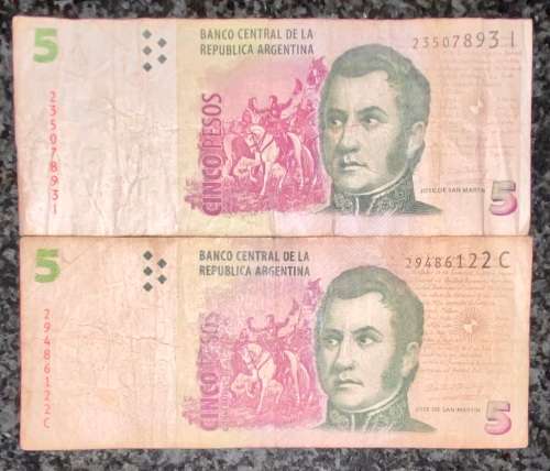 ARGENTINA 5 PESO TWO DIFFERENT SIGNATURE`S  ND  (1 BID TAKES ALL)