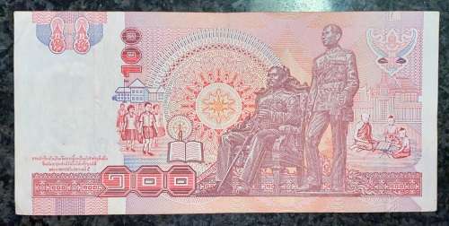 THAILAND 100 BAHT 1994