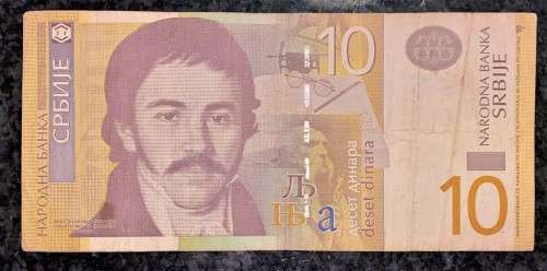 SERBIA 10 DINARA  2006