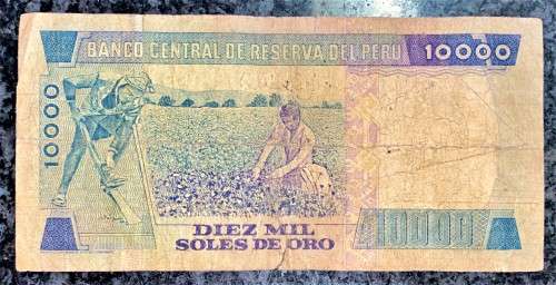PERU 10,000 SOLES 1981