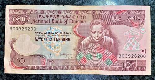 ETHIOPIA 10 BIRR 2015