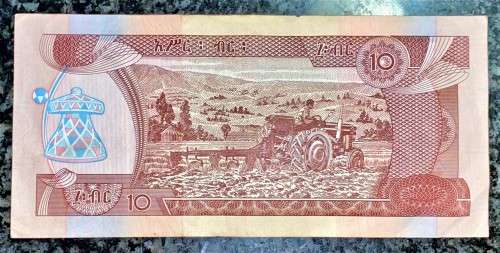 ETHIOPIA 10 BIRR 2015