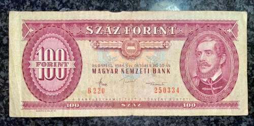 HUNGARY 100 PENGO 1984  BUDAPEST B220