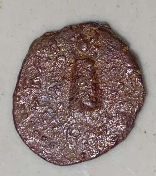 ROMAIN EMPIRE RARE QUADRANS CLAUDIUS 41AD -54AD CLAVDIVS CAESAR