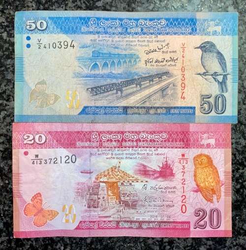 SRI LANKA SET 50 RUPEE 2010 & 20 RUPEE 2016 ( 1 BID TAKES ALL)