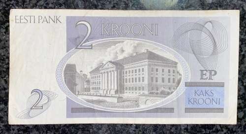 ESTONIA 2 KROONI 1992