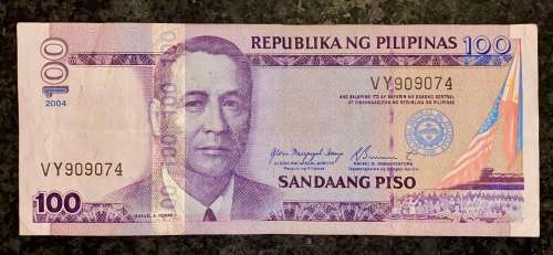 PHILIPPINES 100 PISO 2004