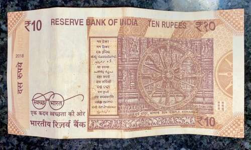 INDIA 10 RUPEE  MAHATMA GANDHI 2018