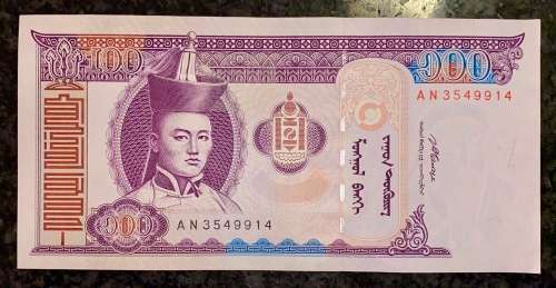 MONGOLIA 100 TUGRIK ND 2000
