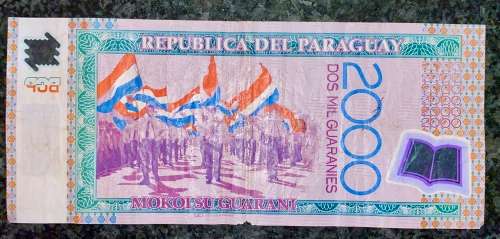 PARAGUAY 2 GUARANIES 2009