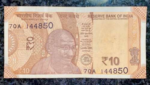 INDIA 10 RUPEE  MAHATMA GANDHI 2018