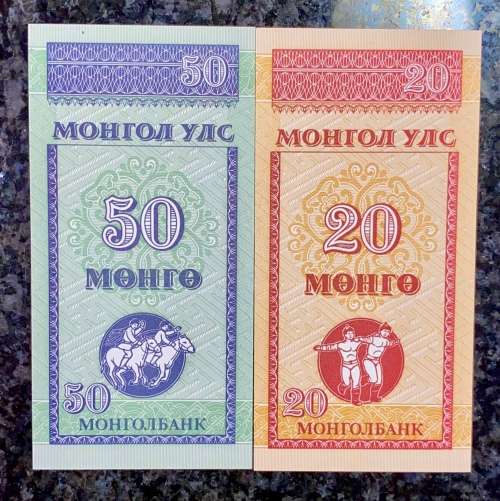 MONGOLIA  SET 50 MONGO & 20 MONGO 1993 UNC (1 BID TAKES ALL)