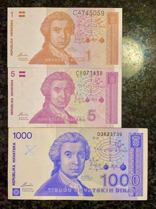 CROATIA SET 1000 DINARA, 5 DINARA & 1 DINARA 1991 (1 BID TAKES ALL)