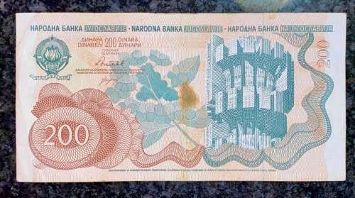 YUGOSLAVIA 200 DINARA 1990