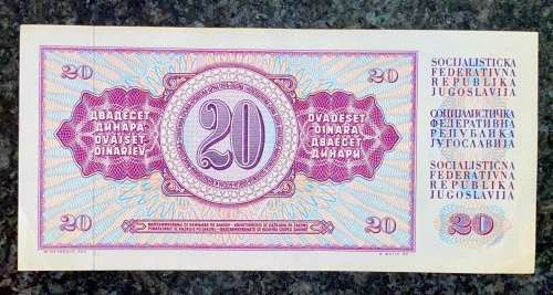 YUGOSLAVIA 200 DINARA 1974