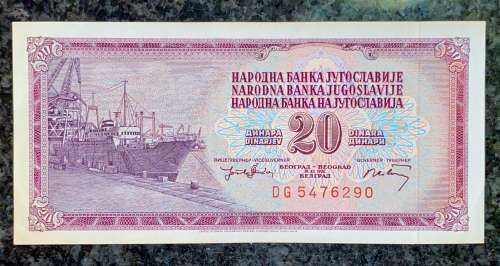 YUGOSLAVIA 200 DINARA 1974
