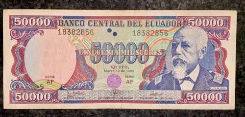 ECUADOR 50,000 SUGRES 1999