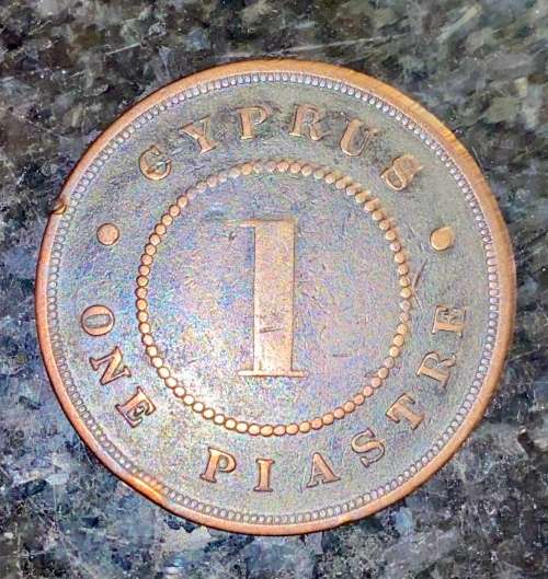 CYPRUS 1 PIASTRE 1886 QUEEN VICTORIA (SCARCE)