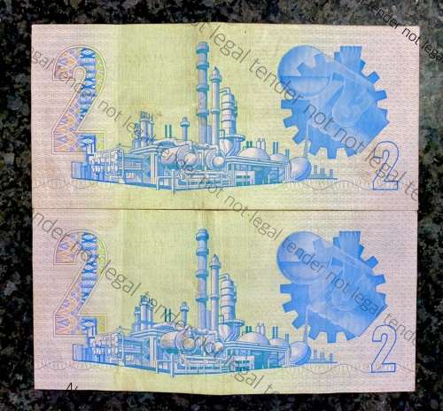 TW DE JONGH R2 IN SEQUENCE A1 18/769334-335 AUNC-- 4TH ISSUE 1978(1BID TAKES ALL)