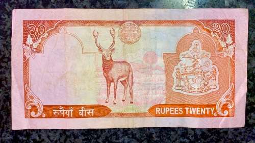 NEPAL 20 RUPEES ND 2002