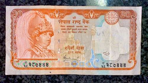 NEPAL 20 RUPEES ND 2002