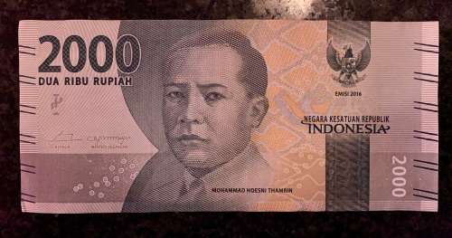 INDONESIA 2000 RUPIAH 2016