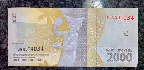 INDONESIA 2000 RUPIAH 2016