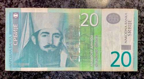 SERBIA 20 DINARA  2013