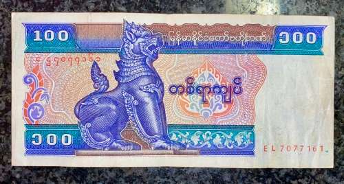 MYANMAR 100 KYATS ND