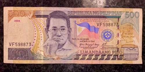 PHILIPPINES 500 PISO 2004
