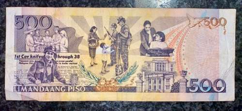 PHILIPPINES 500 PISO 2004