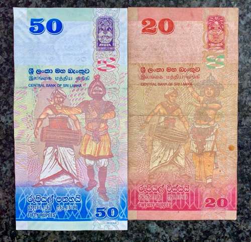 SRI LANKA SET 50 RUPEE 2010 & 20 RUPEE 2010 ( 1 BID TAKES ALL)