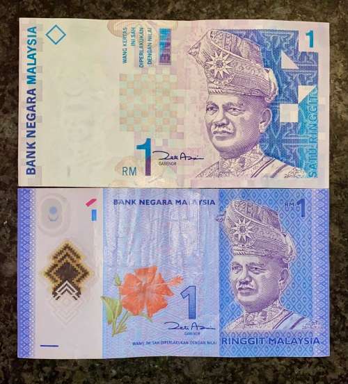 MALAYSIA SET OF TWO DIFFERENT  1 RINGGIT ND(1 BID TAKES ALL)