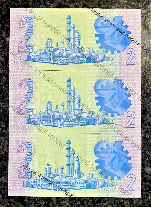 REPLACEMENT NOTES GPC DE KOCK R2 IN SEQUENCE WW3090702-704 UNC 3RD ISSUE 1983 ( 1 BID TAKES ALL)