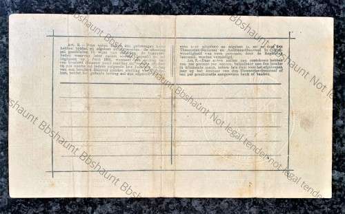 Z.A.R PRETORIA 5 POUND GOVERNMENT NOOT 28-05-1900 NO2684 STAR BORDER STATEPRINTER OF Z.A. REPUBLIEK