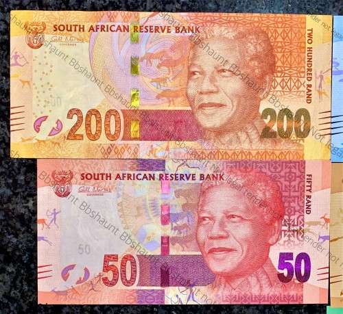COMPLETE SET GILL MARCUS R200HB VF+ TO ALL AA R10 UNC 2ND ISSUE 2012(MANDELA WTM) 1 BID TAKES ALL