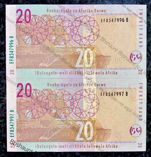 TT MBOWENI R20 IN SEQUENCE EF8547996-997 --2004 - 2ND ISSUE UNC (ELEPHANT WTM) (1 BID TAKES ALL)