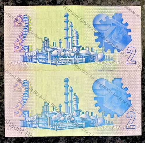 GPC DE KOCK R2 TWO DIFFERNT COLOURS LIGHTER & DARKER --1980s--(1 BID TAKES ALL)