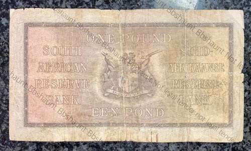 MH DE KOCK 1 POUND LOW NUMBER 1945 E/A 1ST ISSUE 004901 -A153
