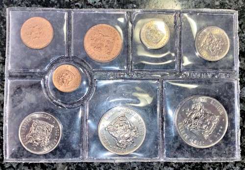 S A MINT UNCIRCULATED SET 1977 -- R1 TO 1/2 CENT - SEALED FROM SA MINT