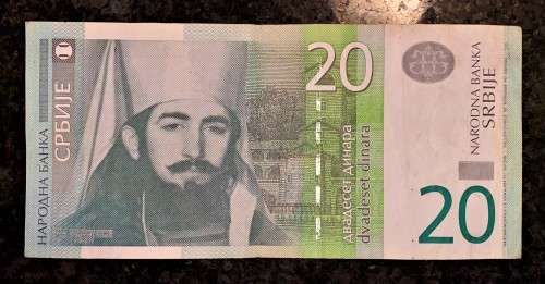 SERBIA 20 DINARA  2013