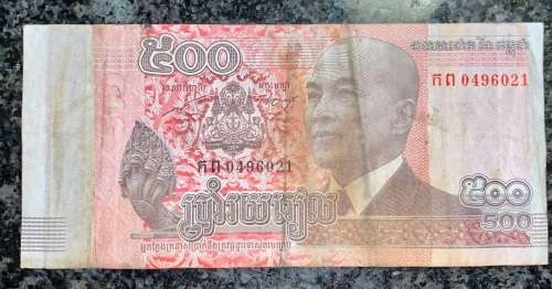 CAMBODIA 500 RIELS 2014