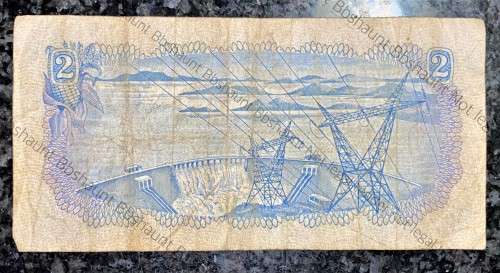 TW DE JONGH R2 LOW NUMBER D16 005283 SPRINGBUCK WTM 2ND ISSUE 1974