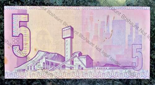 TW DE JONGH R5 - B1 - VAN RIEBEECK WTM 1978 -- 4TH ISSUE